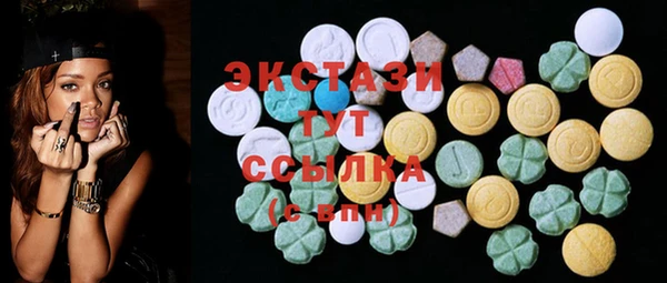 ешки Белокуриха