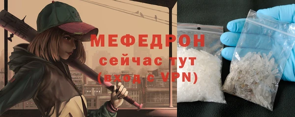 кокс Богданович