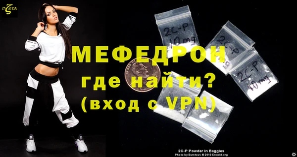 сатива Белоозёрский