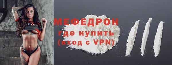 ешки Белокуриха