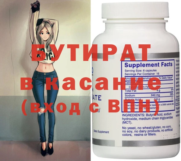 кокс Богданович