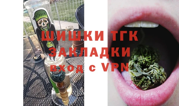 сатива Белоозёрский