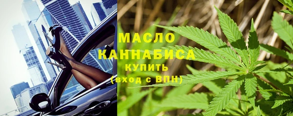 сатива Белоозёрский