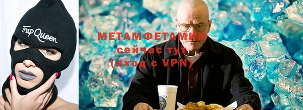ешки Белокуриха
