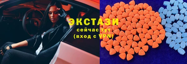 сатива Белоозёрский