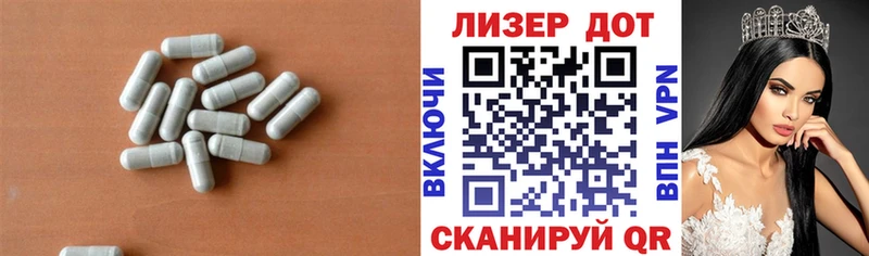 omg как зайти  Минусинск  Лсд 25 экстази ecstasy 